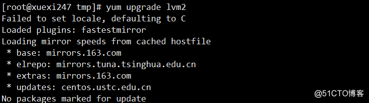 linux系统程序安装（二）yum工具1-yum的基本操作