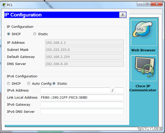 用DHCP服務器實現自動分配地址，不同VLAN進行互通