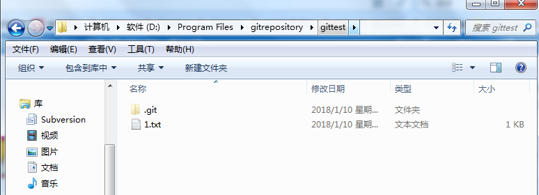 初学Git及简单搭建git服务器和客户端