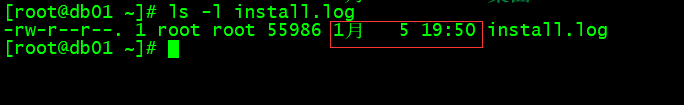 liunx自学基础知识笔记 文件属性及群组