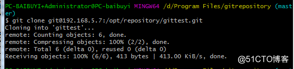 初學Git及簡單搭建git服務器和客戶端