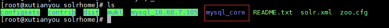 Solr[04.检索Mysql字段]