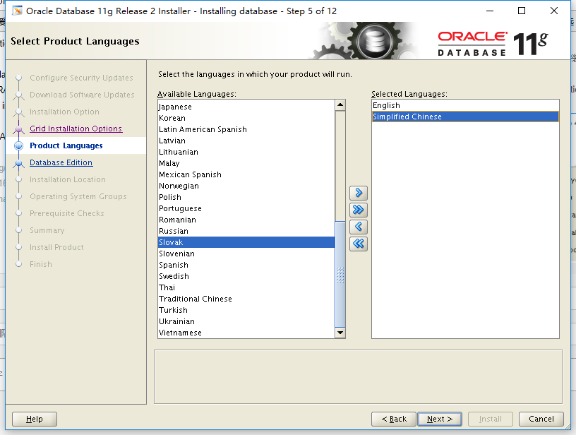 rhel7.4安装oracle 11G 11.2.0.4.0 RAC