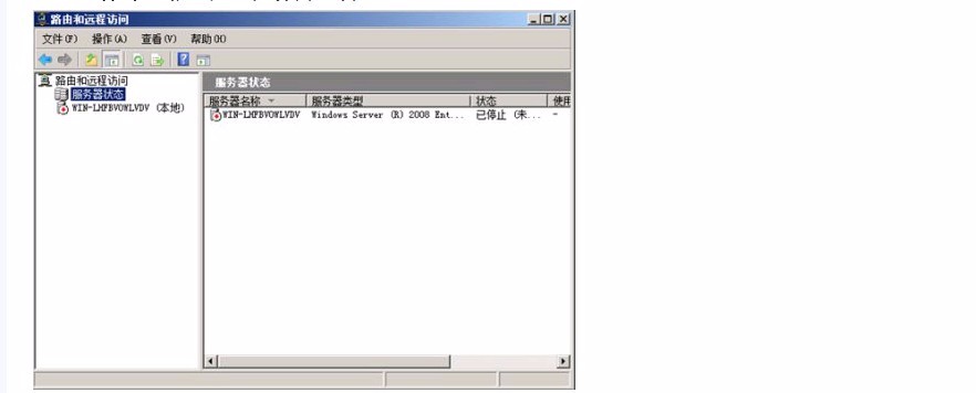 Windows server2008 DHCP中继代理