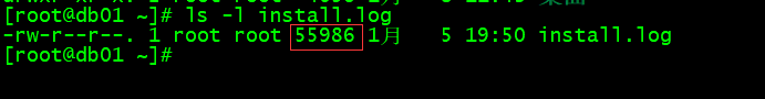 liunx自学基础知识笔记 文件属性及群组