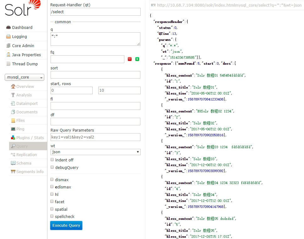 Solr[04.检索Mysql字段]