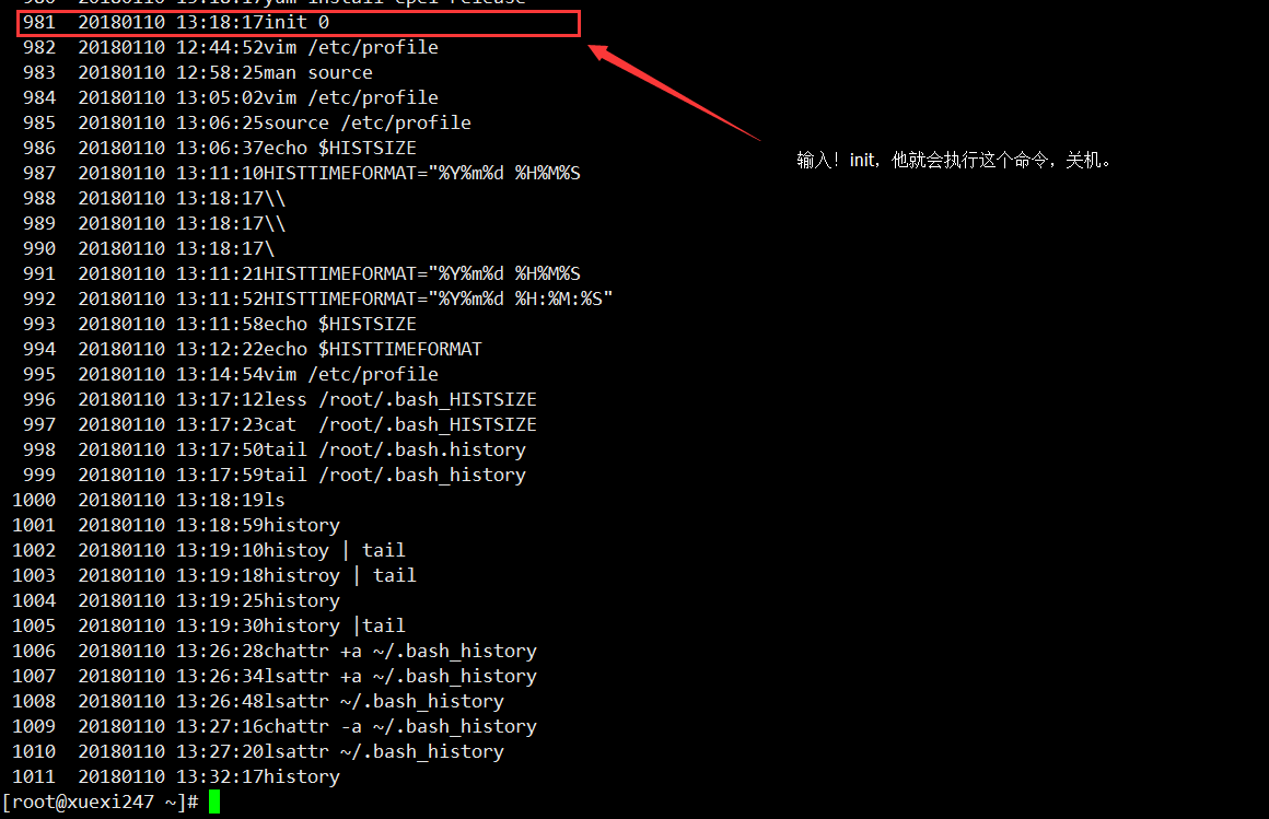 Linux系统 shell基础（一）（编辑中）