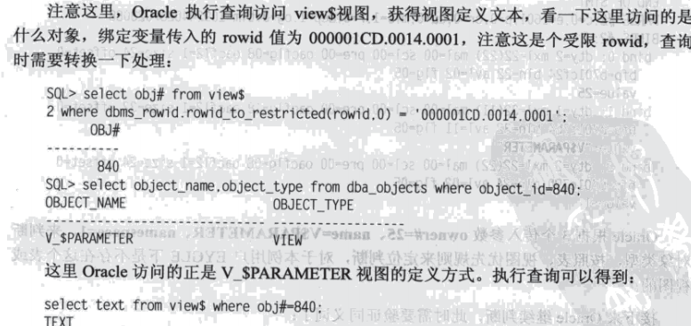 数据字典