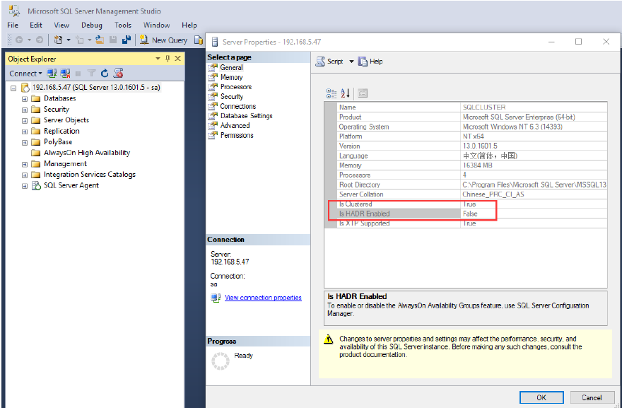 SQL Server 2016 Failover + ALwaysOn