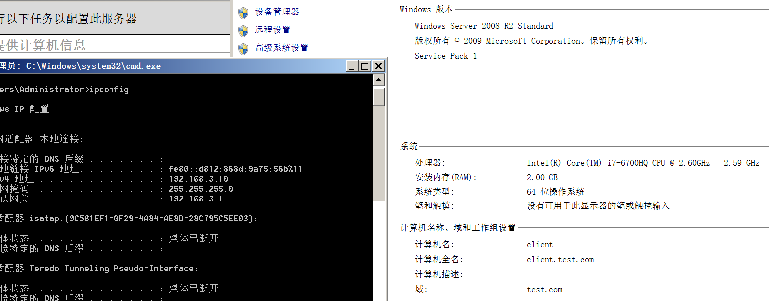 mysql数据库基本命令