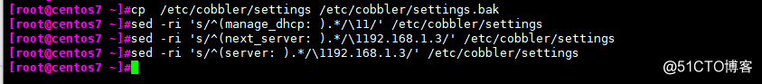 UEFI+Cobbler无人值守安装Centos6、7系统