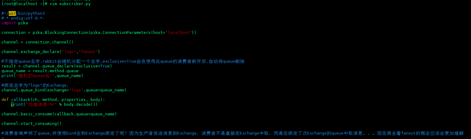 Python-RabbitMQ fanout广播模式