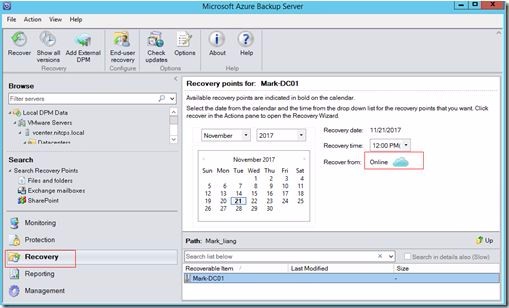 Microsoft Azure备份VMware虚拟机_3.备份还原VMware虚拟机