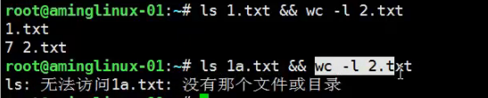 shell特殊符号cut ，sort_wc_uniq，tee_tr_split命令shell特殊符号