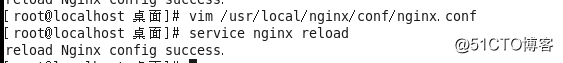 nginx網站服務