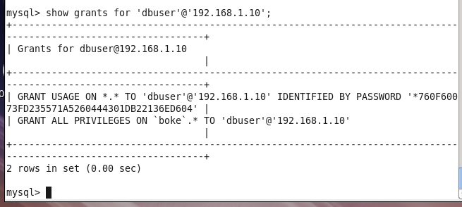 MySQL的安装及基础命令