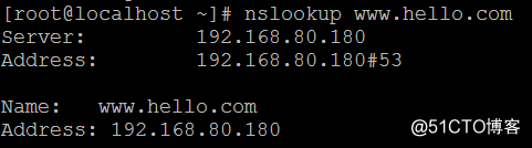 Linux—CentOS7.4-DNS二（搭建分离解析的DNS服务器）