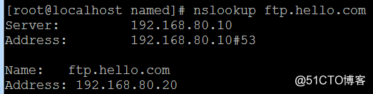 Linux—CentOS7.4-DNS二（搭建主、從域名同步服務器）