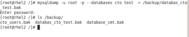 MySQL的安装及基础命令