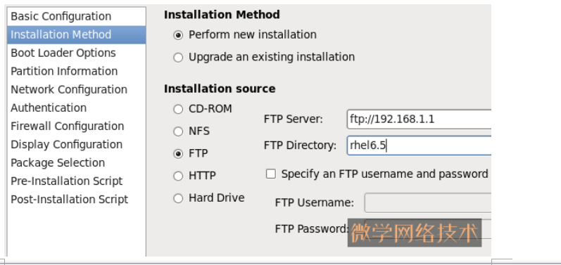 PXE装机linux（服务器的批量部署）