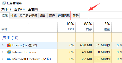 网络模式配置与IP地址无法获取及解决方案