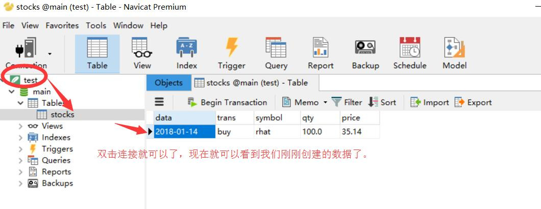 运维学python之爬虫中级篇（七）Sqlite3