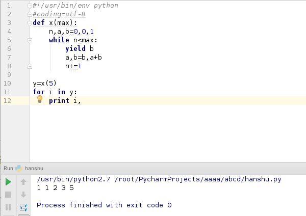 Python高阶函数