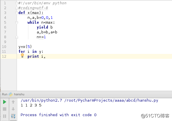 Python高阶函数