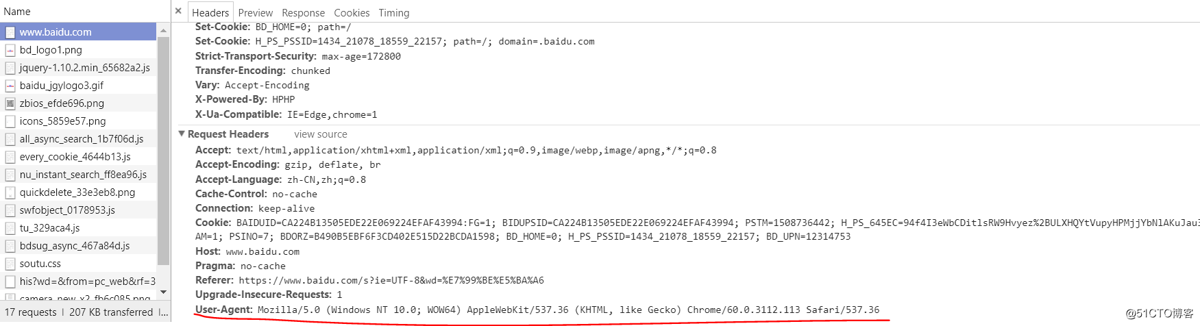 在python獲取網頁的代碼中添加頭信息模擬瀏覽器