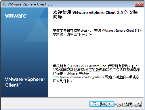 vSphere虛擬化之ESXi安裝及部署