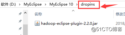 Win7下MyEclipse遠程連接到Mac/Linux中Hadoop集群