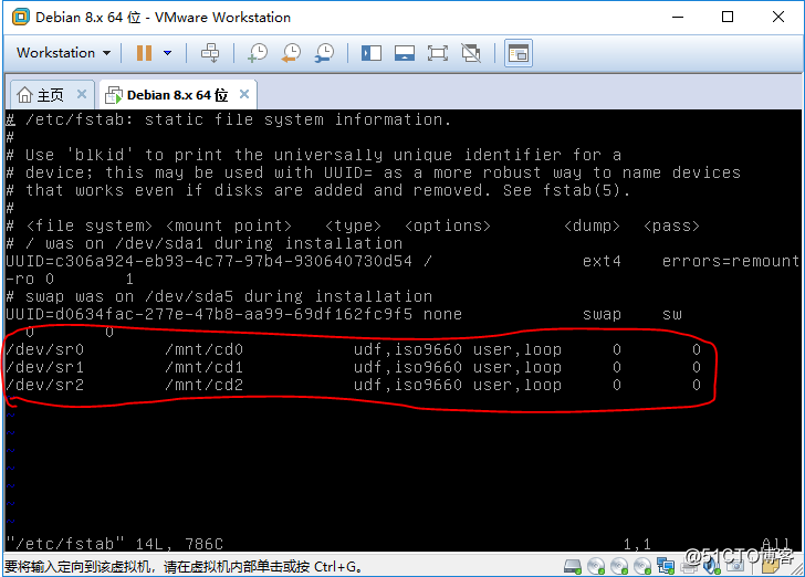linux (debian 8) 设置开机自动挂载
