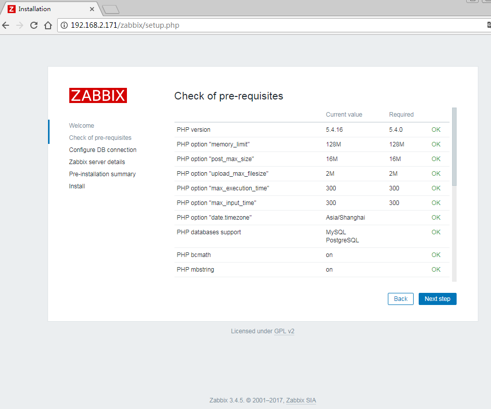 在CentOS 7.4 搭建zabbix 3.4 监控系统