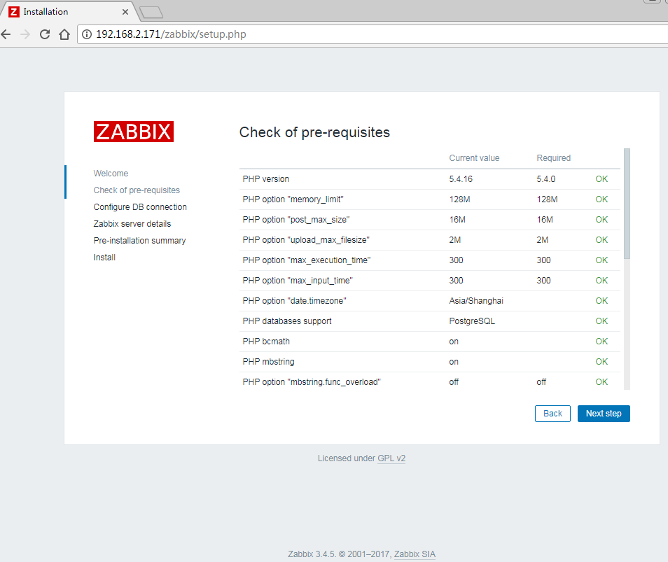 在CentOS 7.4 搭建zabbix 3.4 监控系统