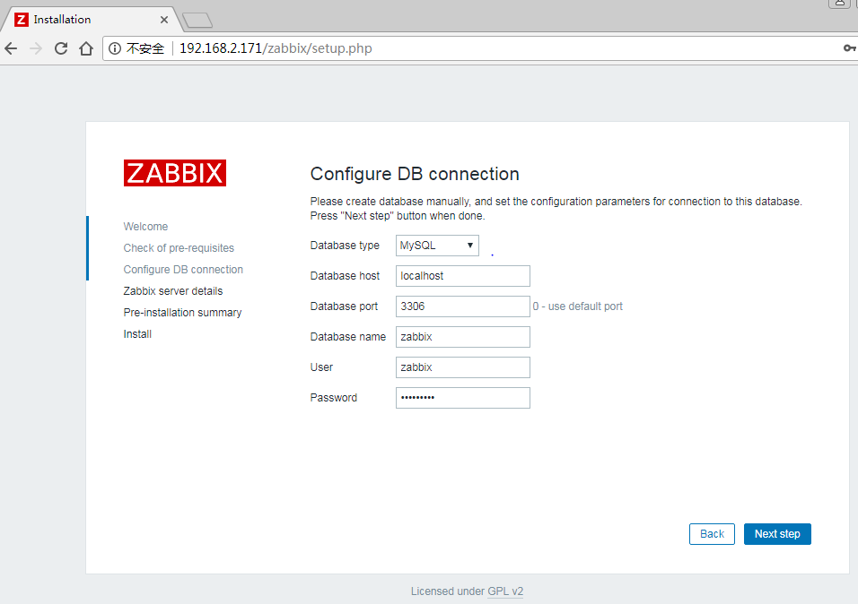 在CentOS 7.4 搭建zabbix 3.4 监控系统