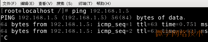 Linux 防火墙