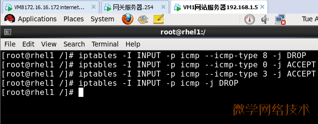 Linux 防火墙