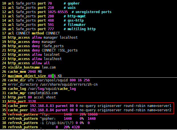 centos7配置squid代理服务器