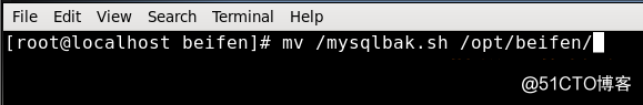 遠程備份MYSQL服務器的數據庫