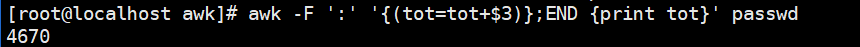 awk工具的使用