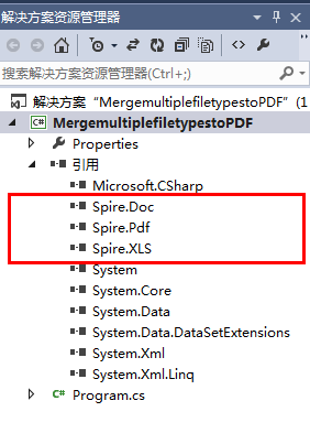 C# 合并多种格式文件为PDF