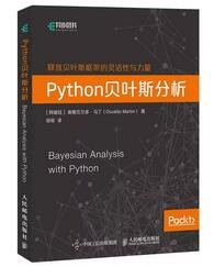 2018年最新Python书单