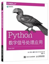 2018年最新Python书单