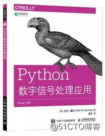 2018年最新Python書單