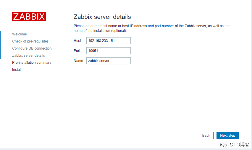 zabbix安装与使用