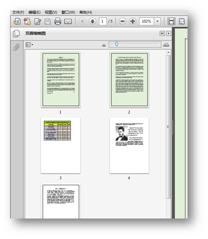 C# 合并多种格式文件为PDF