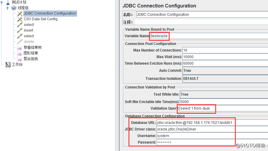 jmeter3.2 测试oracle