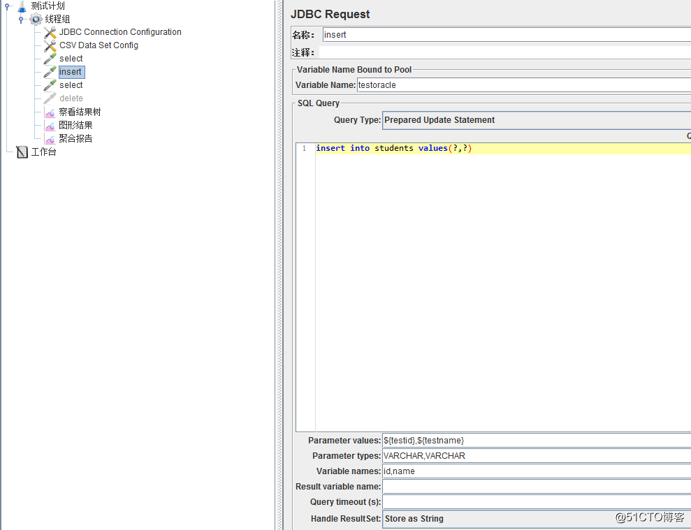 jmeter3.2 測試oracle