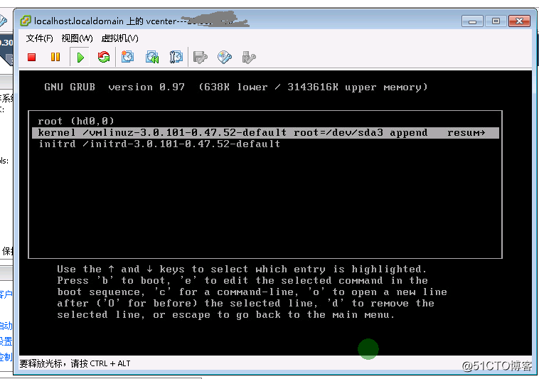 關於linux版vcenter6.0重置root密碼問題