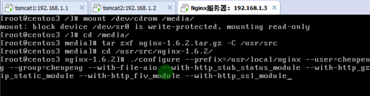 部署Nginx+Tomcat负载均衡群集